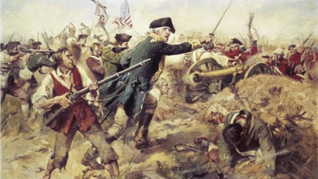 Road to Battle of Bennington